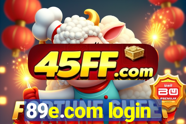 89e.com login